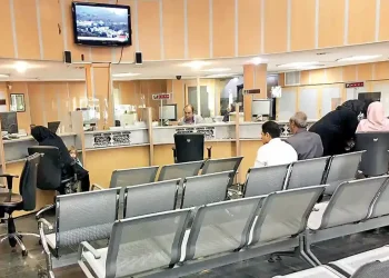 زیان صدهاهزار میلیاردی ۵ بانک‌ خصوصی |تحلیل خبر