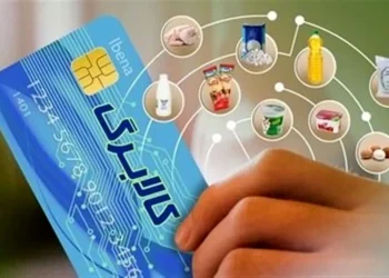 مرحله سوم کالابرگ، احتمالا از تیر ماه