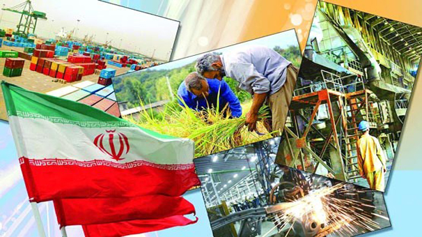 ایران