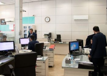 بهرهوری نیروی کار در ایران به عنوان چالش امروز و فرصت فردا