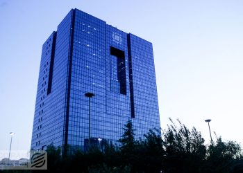 افزایش اختیارات بانکی استانها برای توزیع عادلانهتر منابع و تسهیلات
