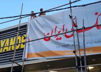 اعتبار کارتها و حسابهای بانک آینده تا پایان تاریخ انقضا تضمین شد