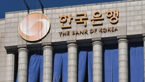 بحران مالی آسیا ۱۹۹۷؛ چگونه کره جنوبی از فروپاشی ارزی و مالی نجات یافت؟