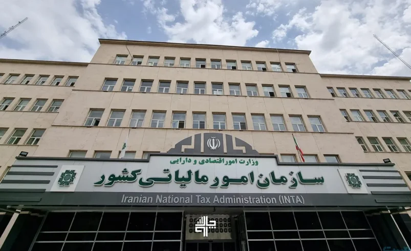 ابلاغ رسمی دولت درباره سقف‌های مالیاتی سال ۱۴۰۵ و جدول نصاب‌های جدید قانون مالیات‌های مستقیم