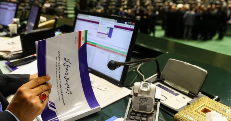 جدول الزامات بودجه ۱۴۰۵ چیست؟ عددهایی که دولت و مجلس باید هر سال تعیین کنند