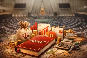 لایحه بودجه ۱۴۰۵؛ مرور موشکافانه نکات کلیدی و پیامدهای اقتصادی