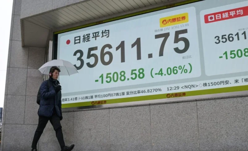 تحلیل و بررسی بازدهی اوراق ژاپن