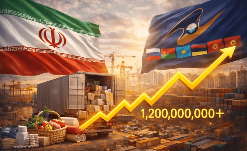 رشد ۱۶ درصدی صادرات ایران به اتحادیه اقتصادی اوراسیا در ۷ ماهه نخست سال و افزایش صادرات به بلاروس و ارمنستان