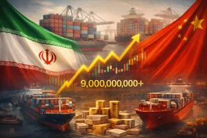 رشد ۳ درصدی صادرات ایران به چین در نوامبر؛ تجارت دوجانبه از ۹ میلیارد دلار عبور کرد