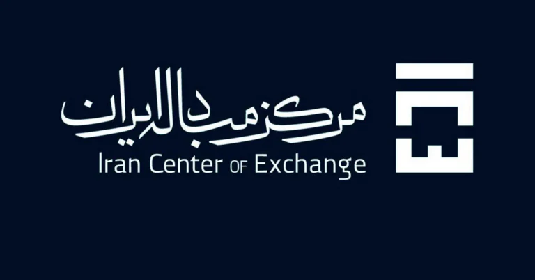 دلار تالار دوم به ۱۱۵ هزار تومان رسید؛ شکاف ۱۹ هزار تومانی با بازار آزاد