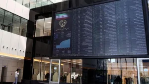 ارزش معاملات خرد بورس از ۱۴ همت عبور کرد؛ رشد تقاضا در سهام و صندوق‌های سهامی