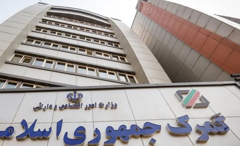 تحلیل تجارت خارجی ایران ده ماهه سال جاری