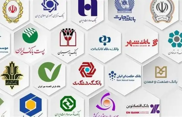 چرا سهم بانک‌ها در اوراق دولتی بالاست؟ پیامدها برای نرخ سود و نقدشوندگی بازار بدهی