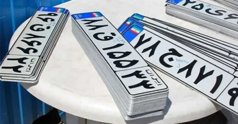 تصویب حداقل ورود ۵۰ هزار خودرو از مناطق آزاد به سرزمین اصلی با تبدیل پلاک به ملی