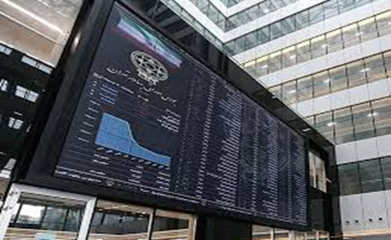 ثبات در فعالیت سازمان بورس و اوراق بهادار؛ بازار سهام بدون تغییر ادامه دارد - چارسو اقتصاد