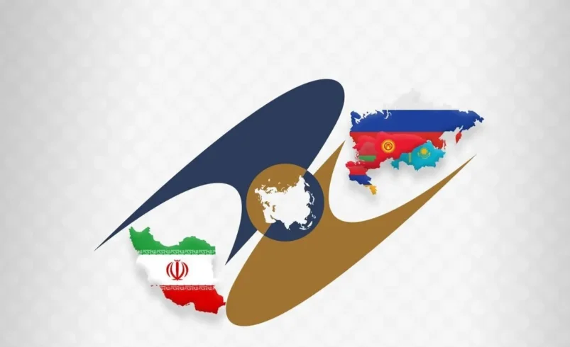 استفاده از سامانه اوراسیا برای بهره‌مندی از تخفیفات تعرفه‌ای