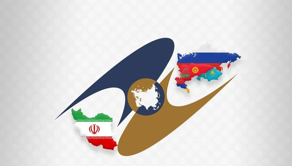 استفاده از سامانه اوراسیا برای بهره‌مندی از تخفیفات تعرفه‌ای