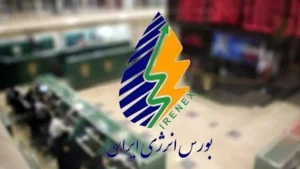 مرور آخرین مطالب - چارسو اقتصاد