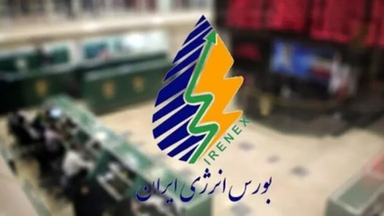 بورس انرژی در نیمه راه هدف ۶۰ درصدی