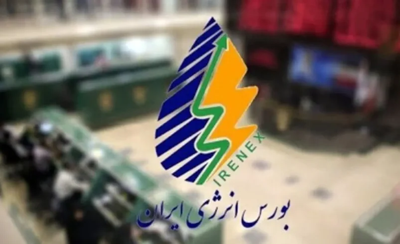 بورس انرژی در نیمه راه هدف ۶۰ درصدی - چارسو اقتصاد