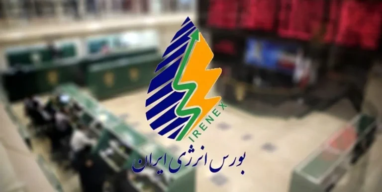 رکورد ۹۱ هزار میلیارد ریالی در بازار برق بورس انرژی