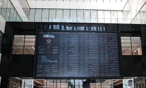 مرور آخرین مطالب - چارسو اقتصاد