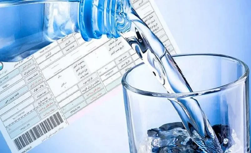 قیمت هر متر مکعب آب چقدر است؟ - تحلیل اقتصادی - چارسو اقتصاد قیمت هر متر مکعب آب چقدر است؟ - چارسو اقتصاد