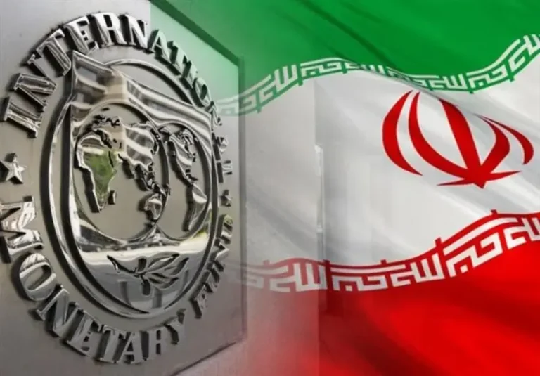 پیش بینی تازه صندوق بین‌المللی پول از رشد اقتصاد ایران