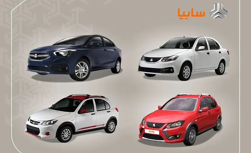 قیمت خودرو‌های سایپا امروز پنجشنبه ۸ مرداد ۱۴۰۵
