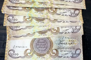 قیمت دینار عراق امروز چهارشنبه ۷ مرداد ۱۴۰۵