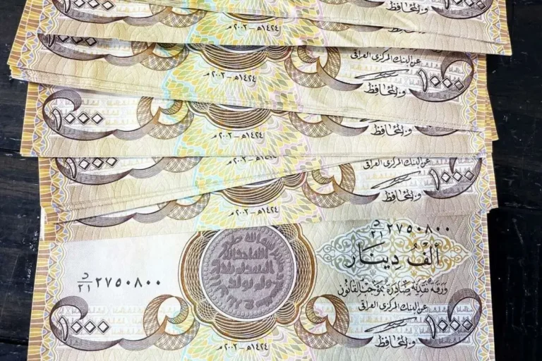 قیمت دینار عراق امروز چهارشنبه ۷ مرداد ۱۴۰۵