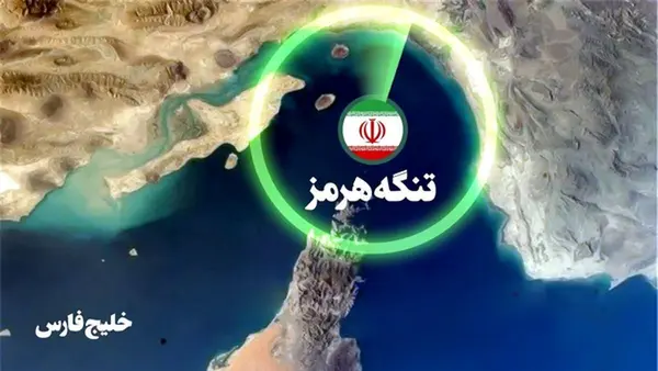 انسداد هرمز، بازار هلیوم و تراشه الکترونیکی جهان را به هم ریخت - تحلیل اقتصادی - چارسو اقتصاد انسداد هرمز، بازار هلیوم و تراشه الکترونیکی جهان را به هم ریخت - چارسو اقتصاد