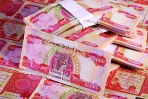 قیمت دینار عراق امروز چهارشنبه ۷ مرداد ۱۴۰۵