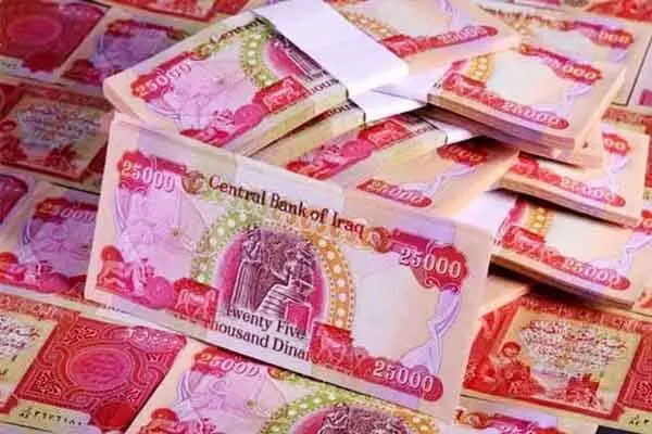 قیمت دینار عراق امروز چهارشنبه ۷ مرداد ۱۴۰۵