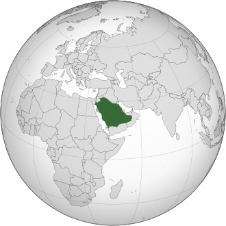 اقتصاد عربستان باشوک هرمز ۴.۸ درصد آب رفت - چارسو اقتصاد