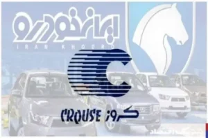 واگذاری ایران‌خودرو به کروز؛ دعوای تعارض منافع در صنعت خودرو بالا گرفت