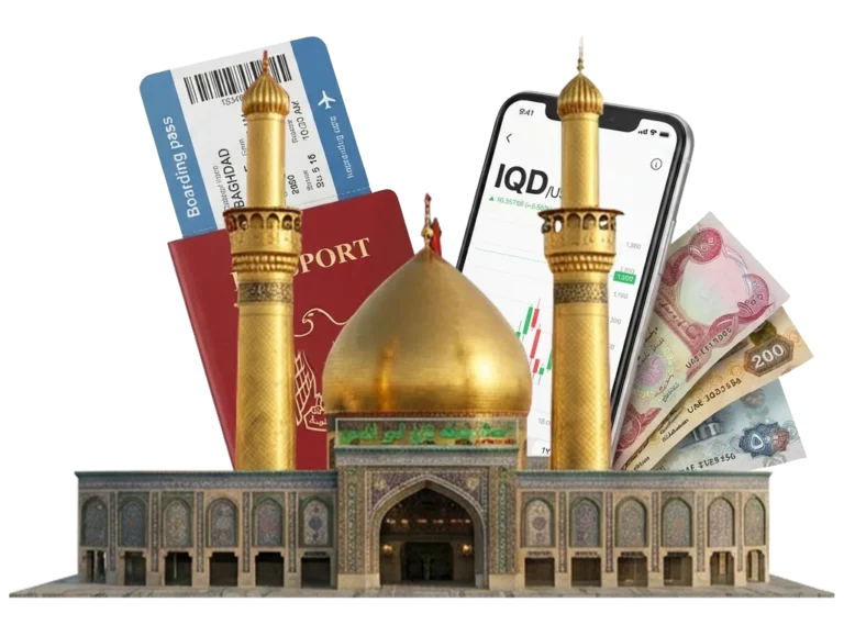 ارز اربعین ۱۴۰۵ با قیمت ۱۲۷ هزار تومانی؛ سود ۲.۵ میلیونی در انتظار زائران