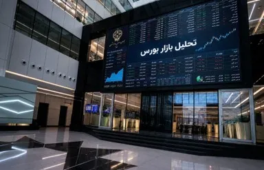 تحلیل شاخص بورس در 30 تیر 1405| شاخص کل بورس مثبت شد