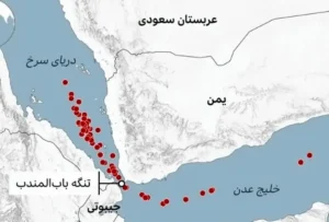 انسداد تنگه باب‌المندب شوک جدیدی به بازار انرژی وارد می‌کند