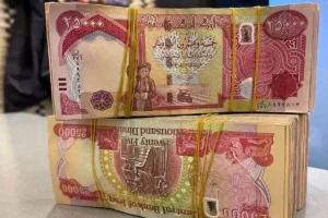 قیمت دینار عراق ارز اربعین ۱۴۰۵؛ نرخ رسمی و هزینه سهمیه ۲۰۰ هزار دیناری