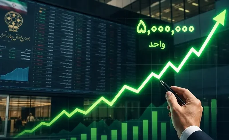 نبرد شاخص کل بورس با مقاومت ۵.۳ میلیون واحدی و هدف بعدی بازار سرمایه