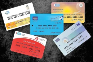 ساماندهی ۶۵۰ میلیون حساب؛ پایان عصر حساب‌های خاموش
