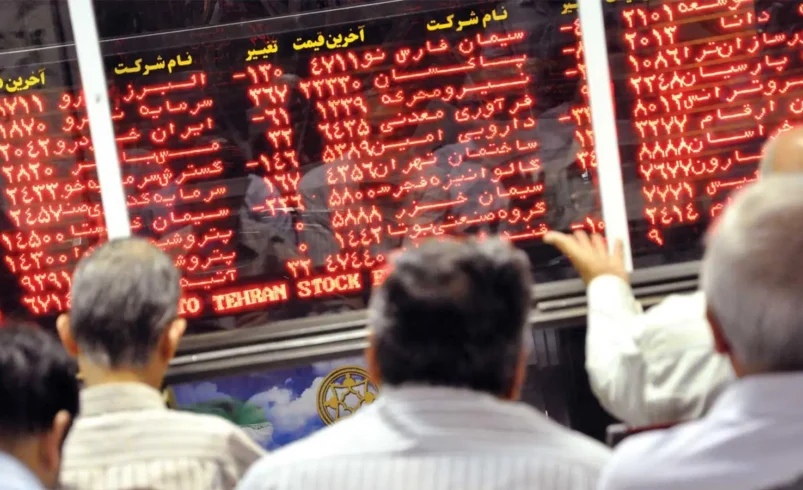 آغاز سبز بورس با رشد ۱۱۰ هزار واحدی شاخص کل