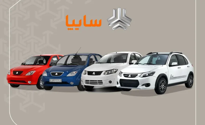 قیمت خودرو‌های سایپا و ایران خودرو امروز یکشنبه ۱۸ مرداد ۱۴۰۵