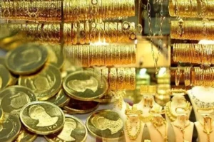 مرور آخرین مطالب - تحلیل اقتصادی - چارسو اقتصاد پیشبینی قیمت طلا و سکه امروز ۲۰ مرداد ۱۴۰۵
