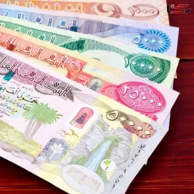 تحلیل قیمت دینار عراق امروز سه شنبه ۱۳ مرداد ۱۴۰۵