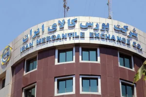 معامله ۱۲۲.۲ همت محصول و کالا در بورس