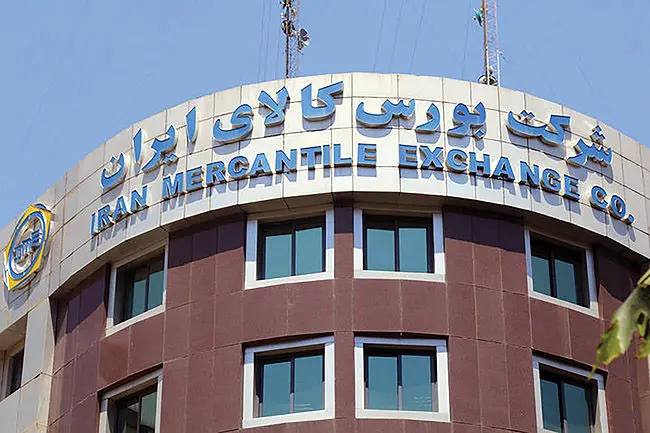 معامله ۱۲۲.۲ همت محصول و کالا در بورس