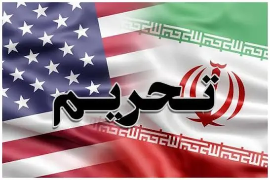 ایران، تحریم‌های خصمانه جدید آمریکا را محکوم کرد