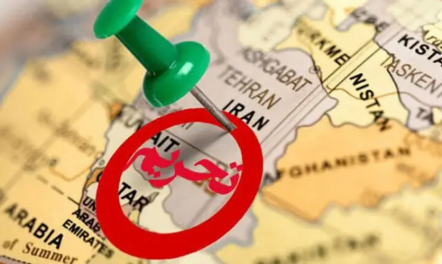 جغرافیای ایران؛ سد خاکی در برابر طوفان تحریم‌های ۱۰۰٪ ترامپ - چارسو اقتصاد